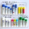 Tombow Pencil PiT Glue Stick To Use Even On Thin G Size 20 Sticks Wrinkle-Free (Easy Paper) (39g) PT-GAS-20P
