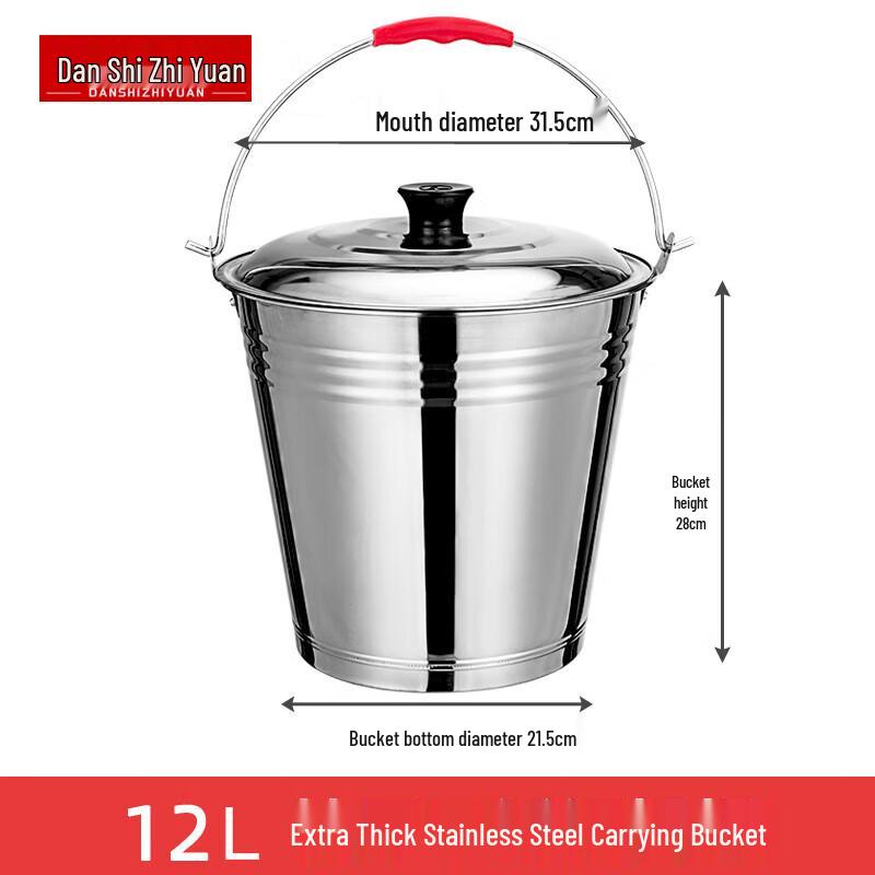Портативное ведро из нержавеющей стали Huihuang