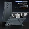 For Samsung Galaxy Z Fold 7 Case Skin Feel PC Anti-fingerprint Folding Cover with Free Stylus Pen+Glass For Z Fold7