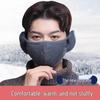 Newcomer Exclusive: Cloud Warm Cotton Winter Mask with Plush Ear Protection