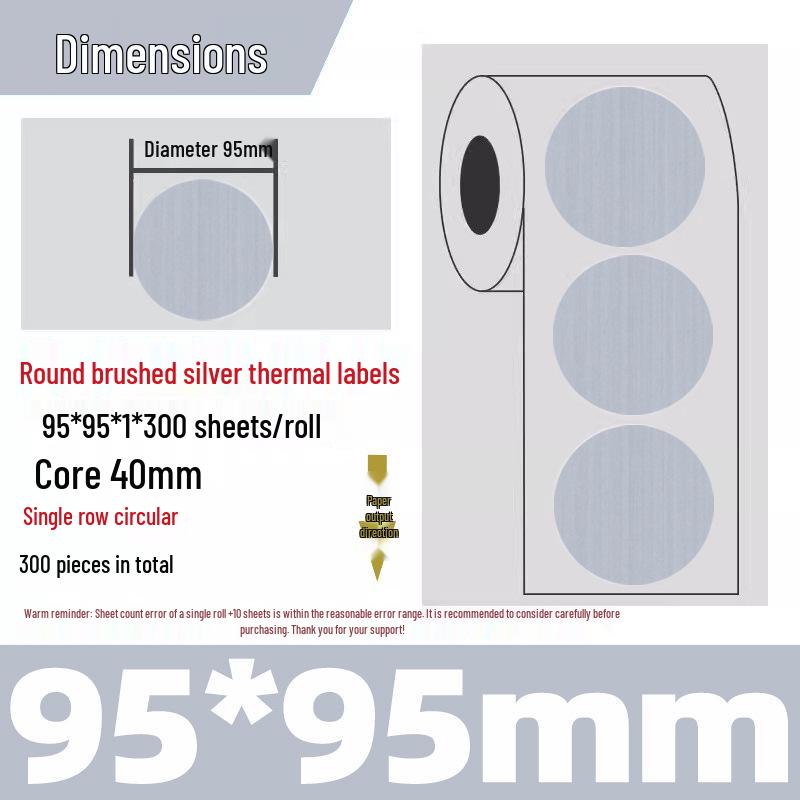 Silver Thermal Adhesive Printable Food Label