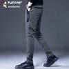 TUCANO Men's Straight-Leg Stretch Casual Pants