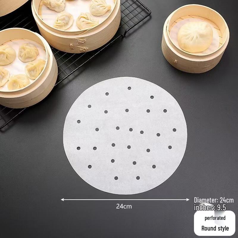 ZISIZ Disposable Round Steamer Liner Paper