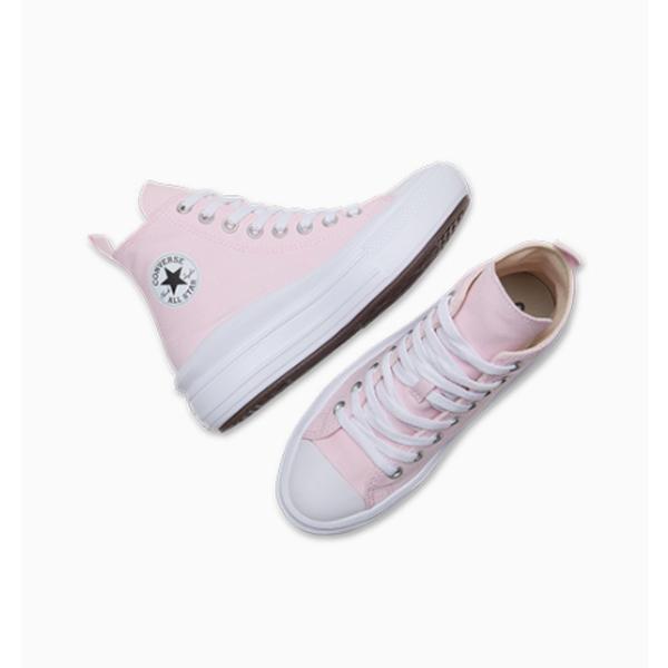 Converse Lightweight High Top Canvas Sneakers Light Pink A15857c