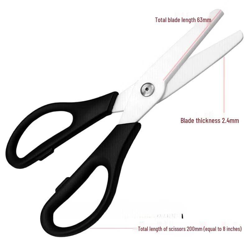 

Trelala 8-inch Ceramic Insulated Scissors