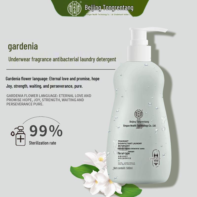 

Пекин Тунжэньтан Антибактериальный стиральный порошок - Удаление клещей и пятен со стойким ароматом