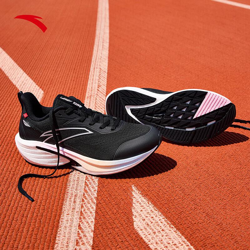 Anta Rocket 7 Women's Running Shoes