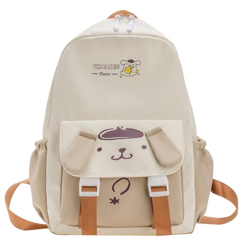 Kindergarten Primary School Students Schoolbag Cute Cartoon Cute Baby Backpack Children'S Bag
