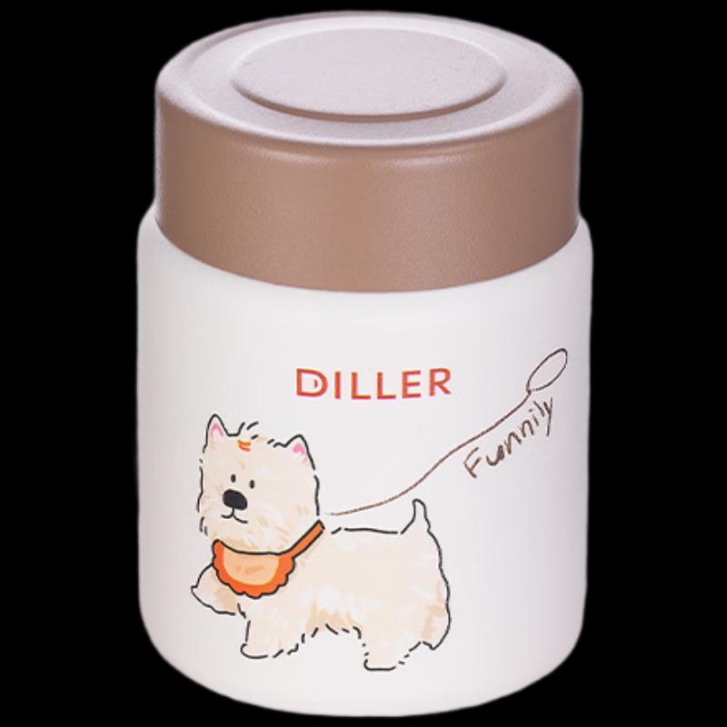 Diller 316 Stainless Steel Puppy Design Insulated Water Bottle