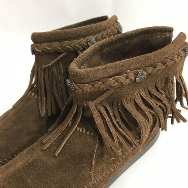 Minnetonka Fransen Kurzstiefel Braun Wildleder Größe 8.5 (25.5cm)(GEBRAUCHT)