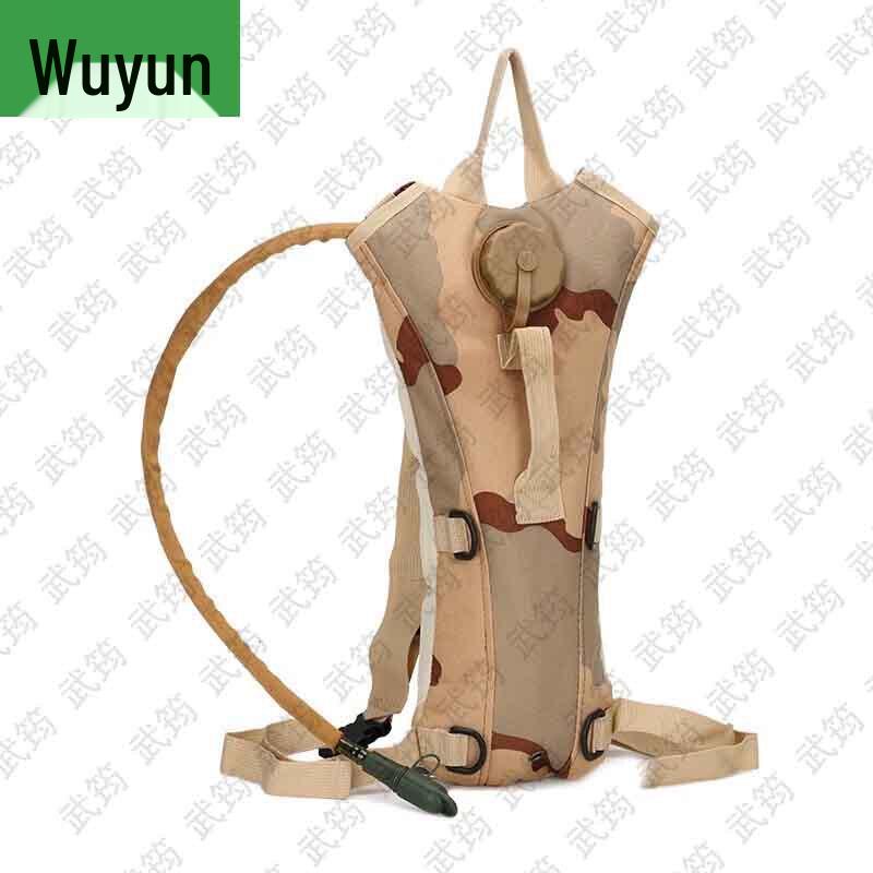 

Outdoor Hydration Backpack with Bladder