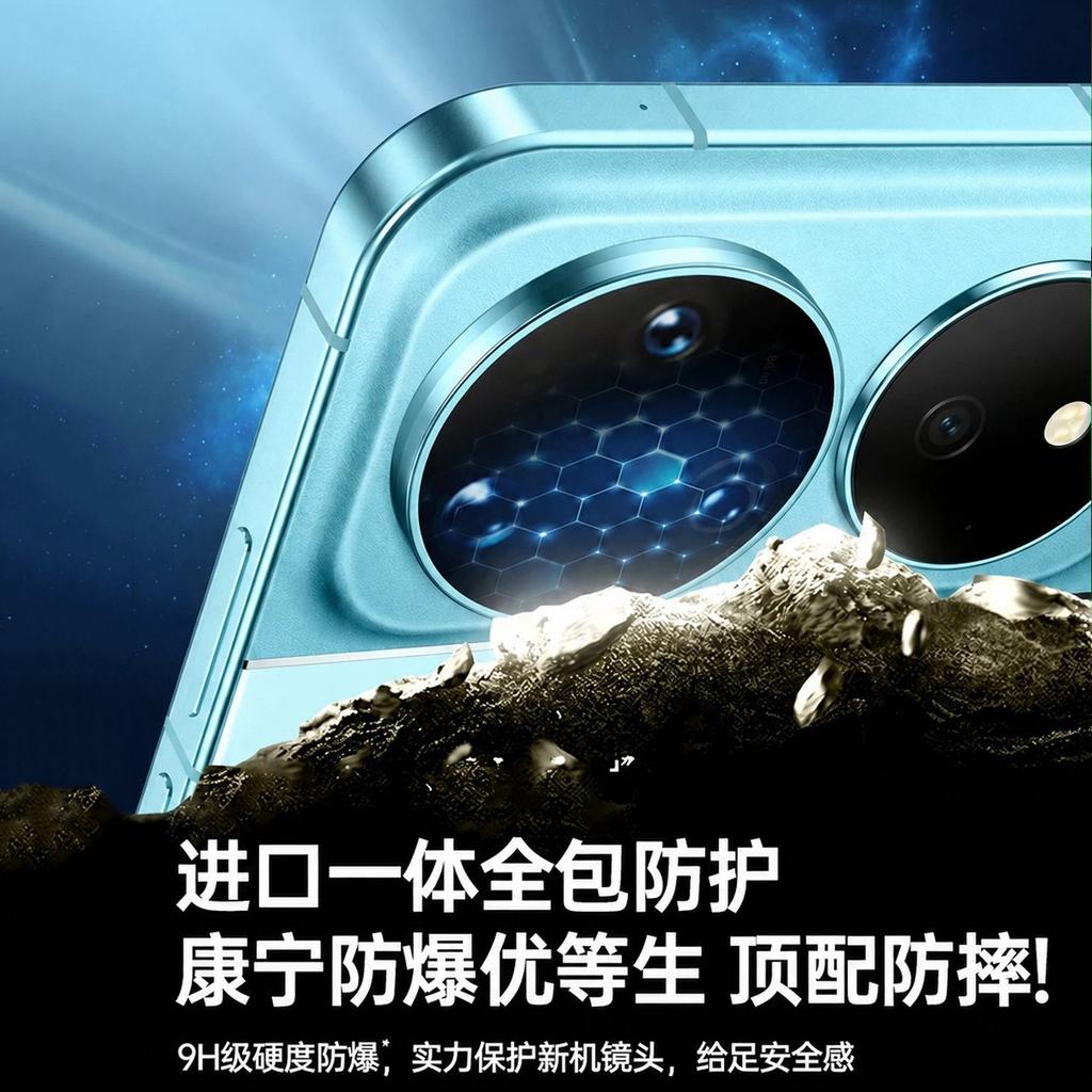 Suitable for Huawei Nova11pro Lens Film 11pro Rear Camera Protection 11 Film Mobile Phone Positioning Film