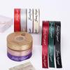 2.5cm Satin Ribbon for Gift Boxes, Cakes, and Flowers - Decorative Bowknot and Woven Colored Ribbon