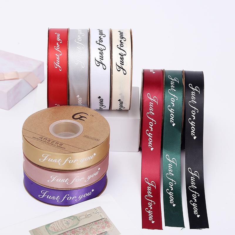 2.5cm Satin Ribbon for Gift Boxes, Cakes, and Flowers - Decorative Bowknot and Woven Colored Ribbon