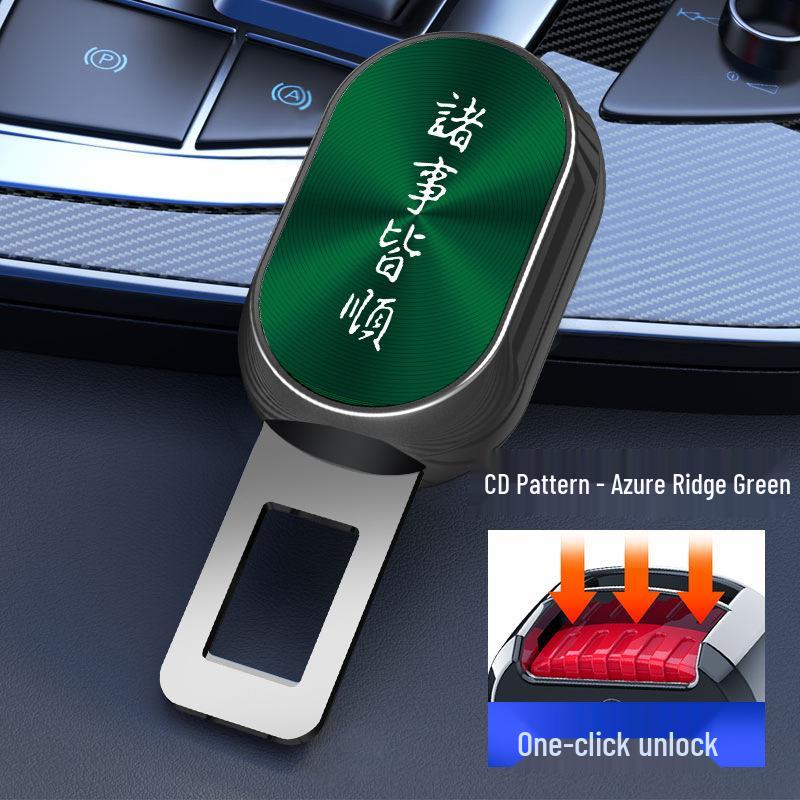 Car Safety Buckle Insert for BMW 3, 5, X1, X2, X3, X4, X5 Series Models