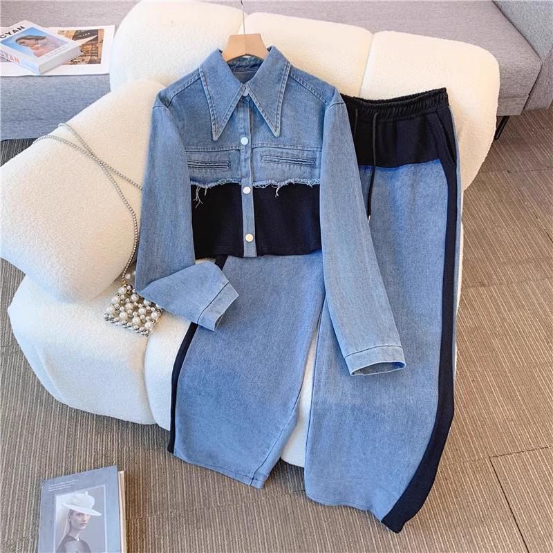 Denim Patchwork Casual Suit: Long Sleeve Top & Wide Leg Pants Set