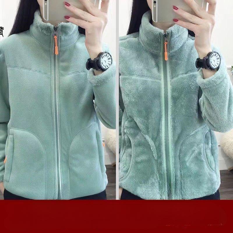 Fleecová bunda Dámská Pánská Oboustranná Lze nosit na podzim a v zimě Zesílený oboustranný fleece Polar fleecová bunda