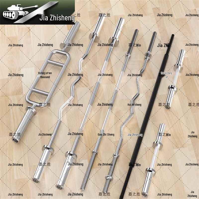 Jiazhisheng 2.2m Electroplated Carbon Steel Olympic Barbell
