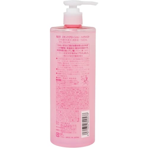 Kikumasamune Sake Lotion 500ml x 2 Set + 2 Sachets (High Moisturizing/Transparent Moisturizing) Ceramide Large Capacity