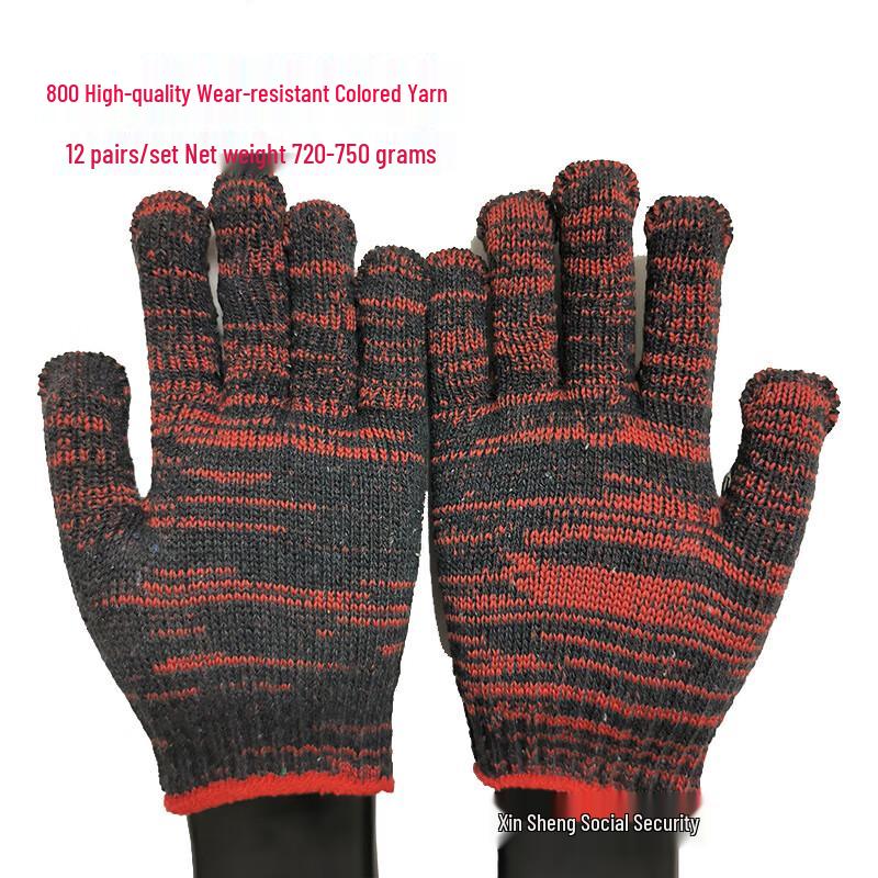 Durable Cotton Yarn Work Gloves Universal