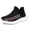 Outdoor Walking Footwear for Toddler Children Kids Sneakers Summer Running Shoes Knit Breathable Lightweight Comfy Athletic