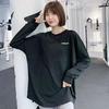 Women's Plus Size Long Sleeve Quick-Dry Yoga Top