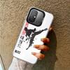 Taekwondo Kungfu Desgin Shockproof Phone Case for Xiaomi Poco X7 X6 X5 X3 Pro F7 Ultra M8 Redmi 15C 15 14C 13C 12C 10C 13 12 10