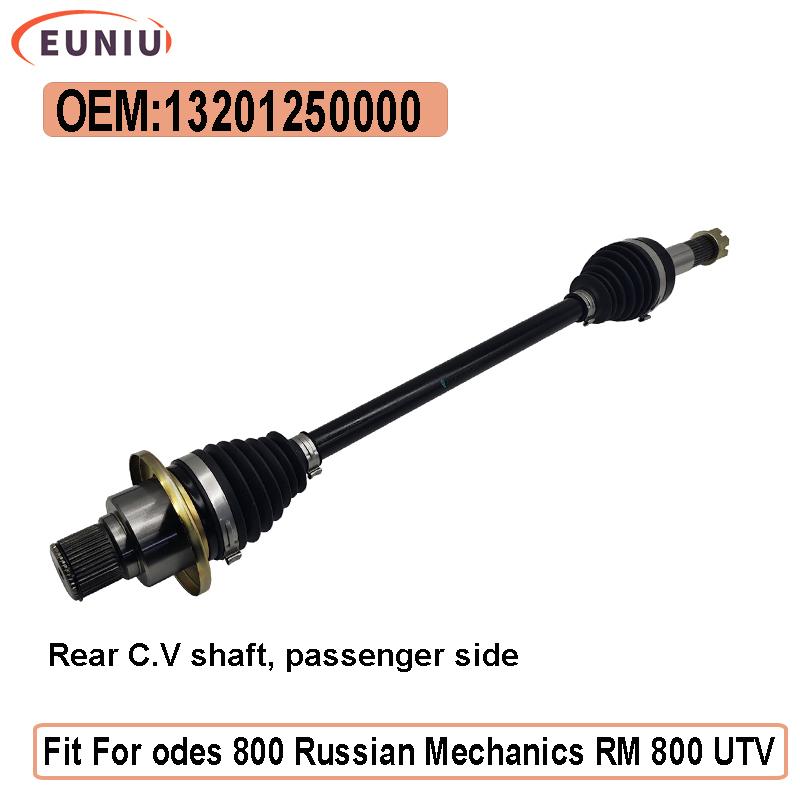 Axle Rear Right 13201250000 For ODES CV 800 RM 800 UTV Dominator X2 X4 28mm
