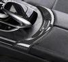 Mercedes-Benz W205 Klasa C/GLC260 Pudełko na podłokietnik Ramka przycisku Dekoracyjna naklejka X253