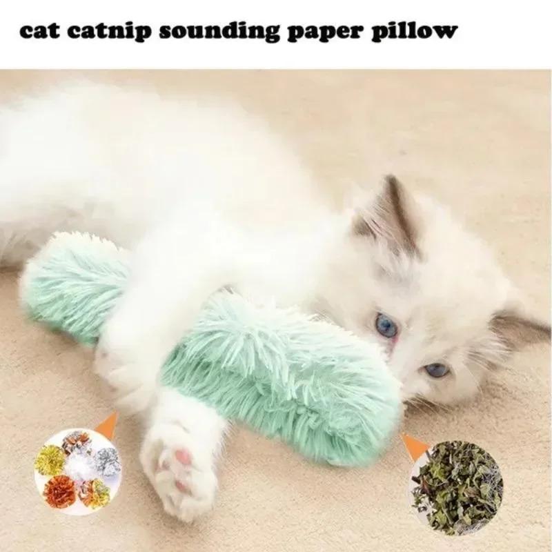 Catnip Toys for Cats Plush Pillow with Crinkle Sound and Catnip Self Healing Interactive Chew Toy Kitten Teething Toys Pet