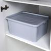 Plastic Storage Container Large Toy Box 20L Lid