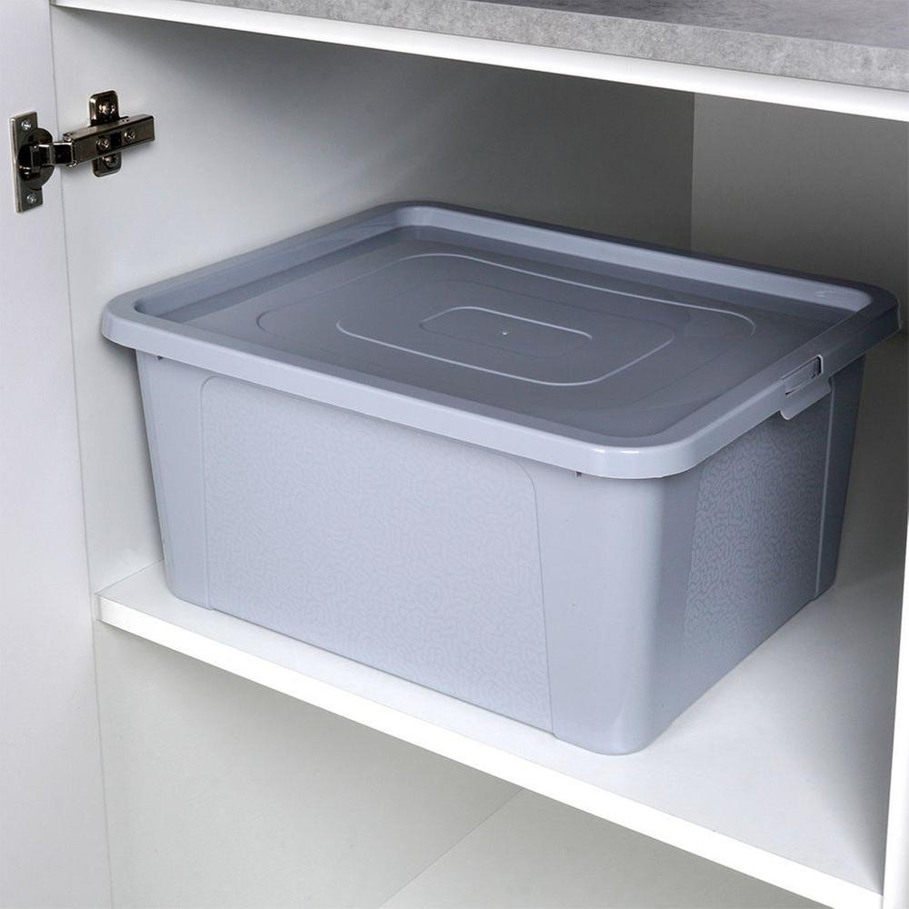 Plastic Storage Container Large Toy Box 20L Lid