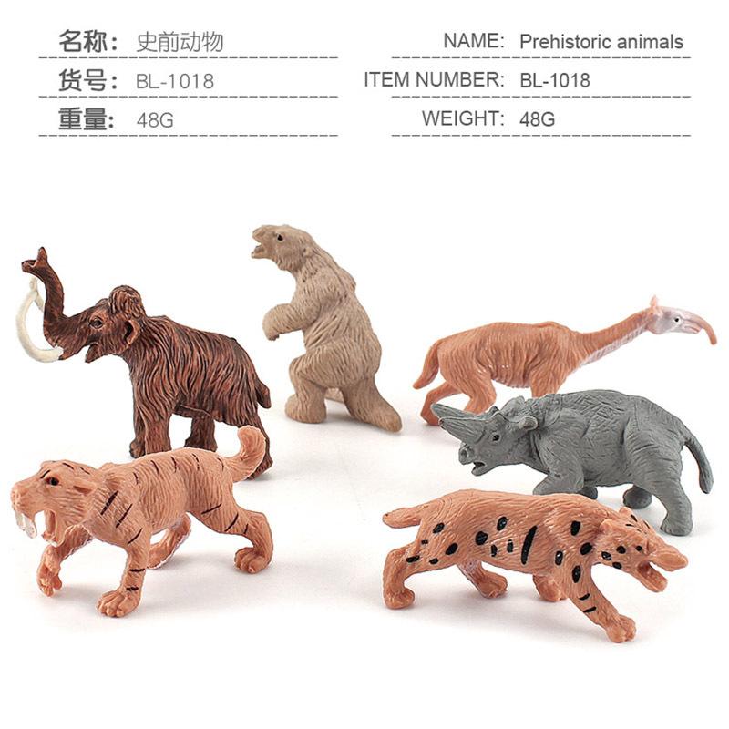 

Детские древние и доисторические пещеры, Жизнь каждого, Набор сцен охоты, Имитация моделей примитивных животных