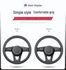 D-Shaped Genuine Leather Steering Wheel Cover: Non-Slip, Sweat-Absorbent, Ultra-Thin, Breathable, Universal Fit for All Seasons