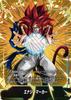 Dragon Ball Super Fusion World 2nd Anniversary Edition - 5 Set Regular