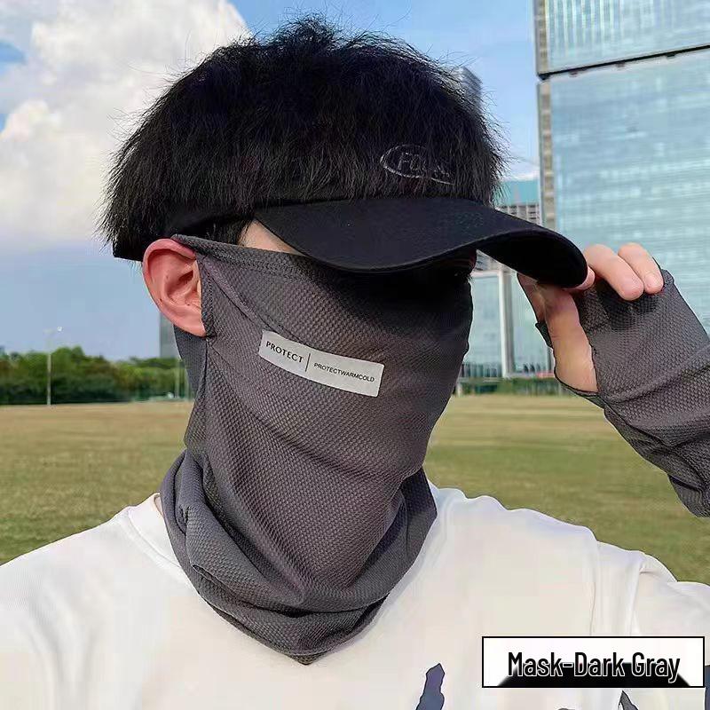 

Men s Sun Protection Ice Silk Arm Sleeves: Loose, Plus Size, Anti-UV for Driving & Cycling