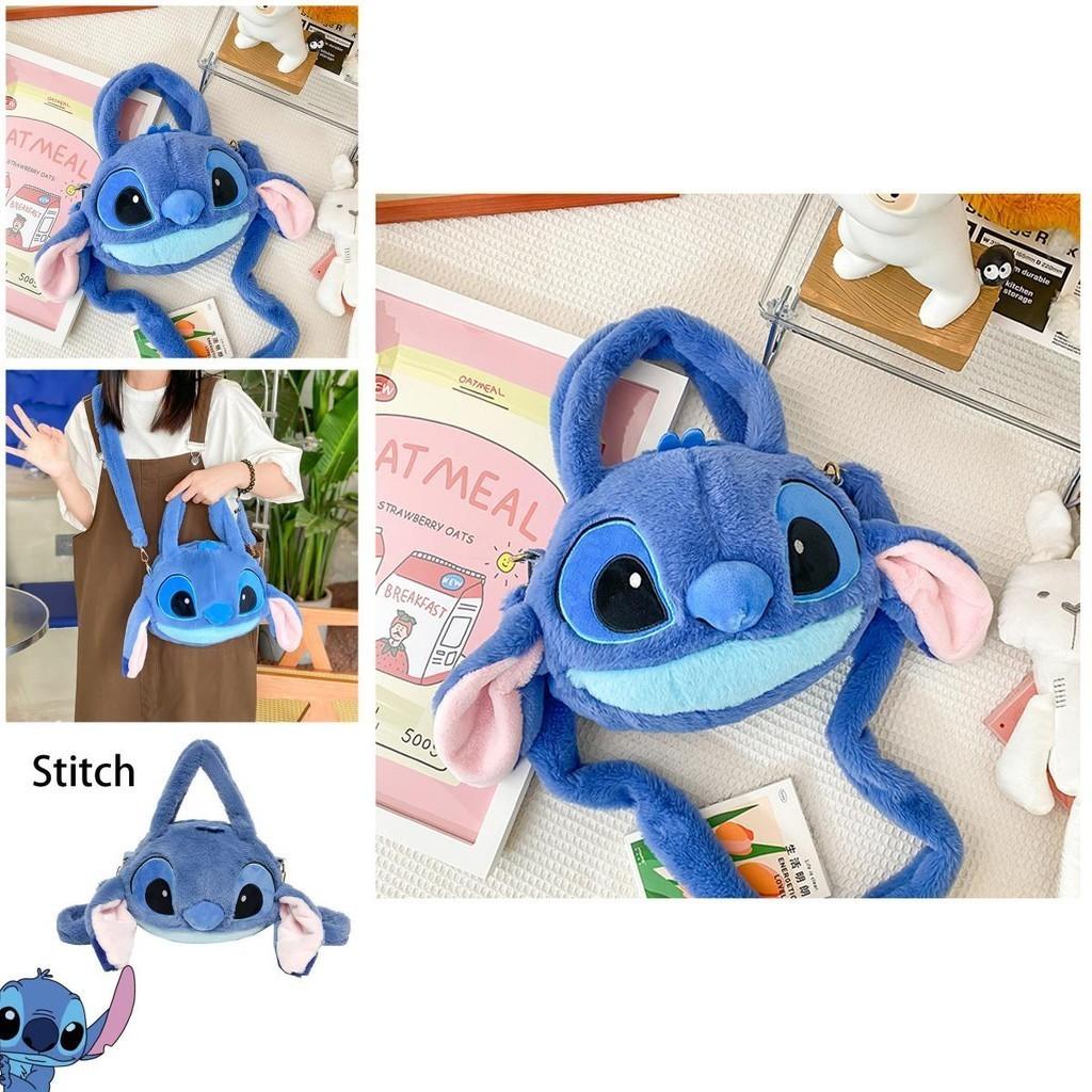 Lilo Stitch Plush Handbag For Girls Cute And Soft Travel Shoulder Bag