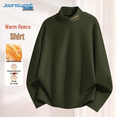 Jeanswest Men's Thermal Turtleneck Baselayer