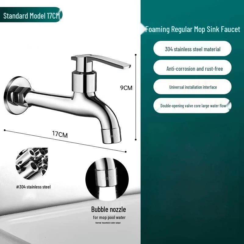 OEING 304 Stainless Steel Washing Machine Faucet