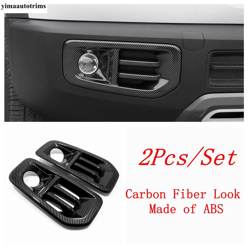 For Haval Dargo Accessories Front Rear Fog Lights Lamps Eyebrow Frame Cover Trim ABS Chrome / Carbon Fiber Exterior