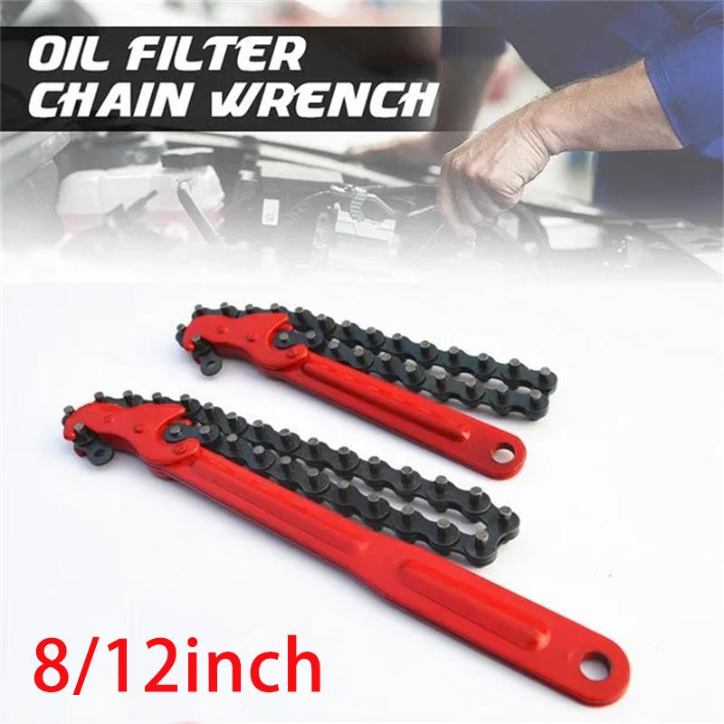 8/12 Inch Chain Pipe Wrench Spanner Oil Filter Removal Tool Car Repair Disassembly Tool 12 inch