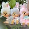 Bebek ve Peluş Oyuncaklar – Doldurulmuş ve Peluş oyuncak hayvanlar