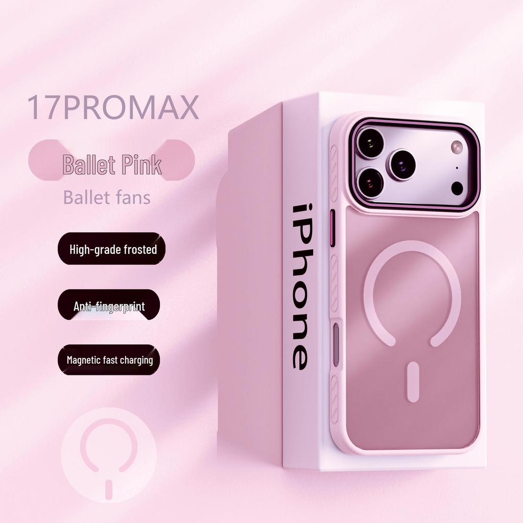 iPhone 17 Pro Max Skin-Feel Magnetic Anti-Slip Texture Frosted Anti-Drop Protective Case