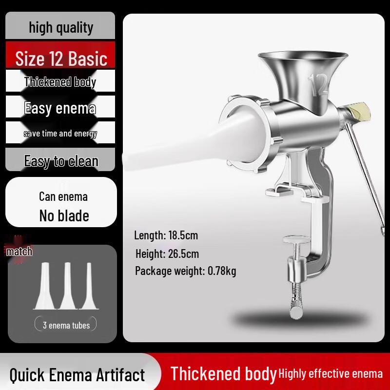 Ручная пластиковая колбасная насадка