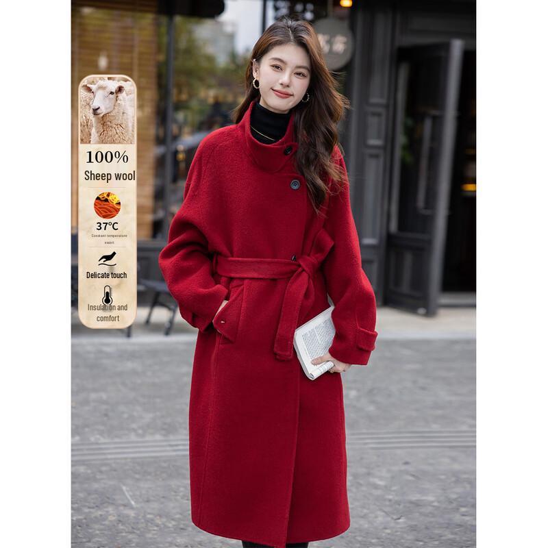 Mocana Elegant Double-faced Wool Coat