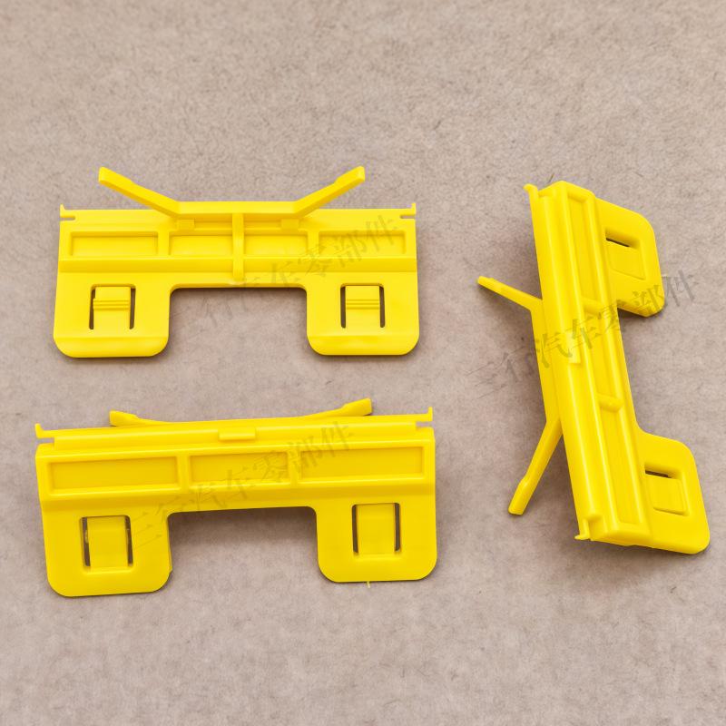 

Civic Honda Accord Acura TSX Odyssey Windshield Fastener Clip