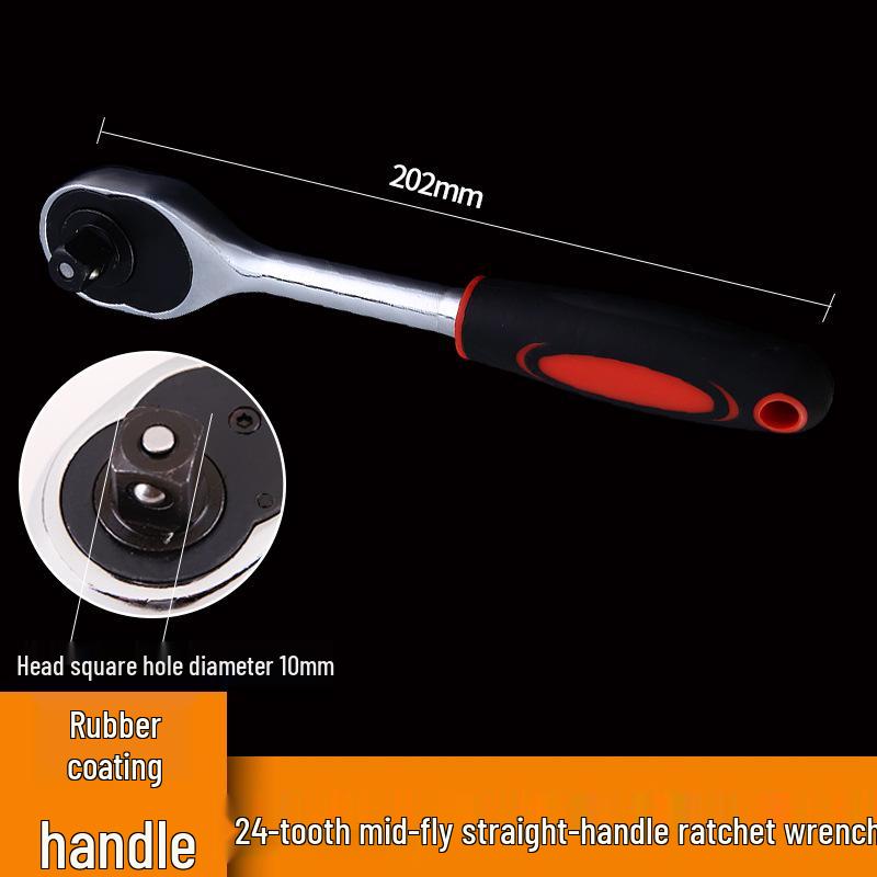 Universal 7-19mm Multifunctional Socket Set for 3/8 Electric Drills