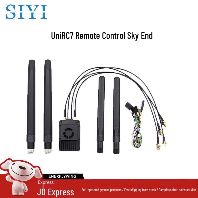 Siyi Drone Remote Controllers & Accessories (CN Version)
