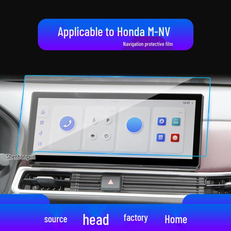 Honda Vezel Navigation Tempered Film Screen Protector (2023)