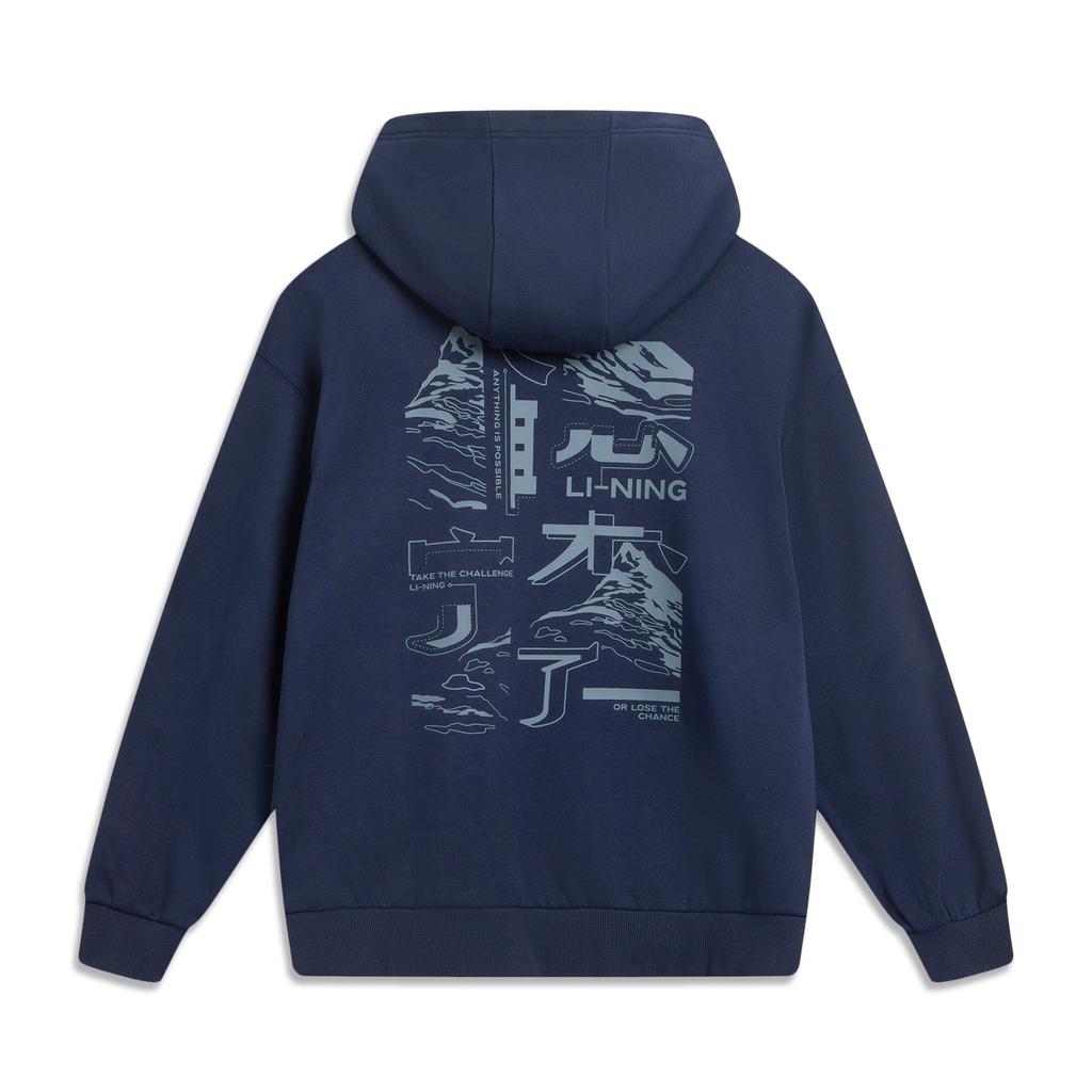 Li Ning Sports Lifestyle Series Simple Hooded Pullover Versatile Thick Loose Sweatshirt Unisex Sweatshirt AWDVJ15-5
